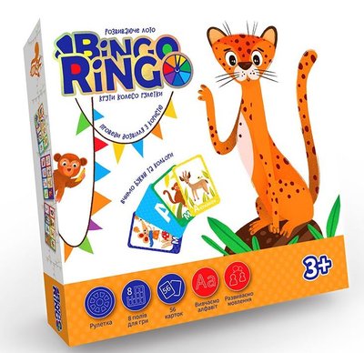 Розвиваюче лото "Bingo Ringo" Вчимо букви та кольори, Danko Toys, GBR-01-01U GBR-01-01U фото