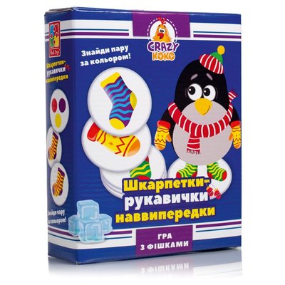 Гра настільна розважальна Crazy Koko «Шкарпетки-рукавички», Vladi Toys VT8025-05 VT8025-05 фото