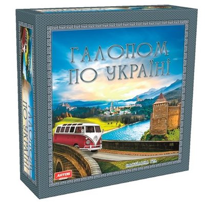 Настільна гра "Галопом по Україні", Artos Games, 1182 1182 фото