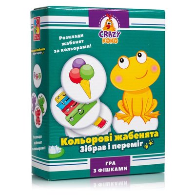 Розважальна настільна гра Crazy Koko «Кольорові жабенята», Vladi Toys VT8025-06 VT8025-06 фото