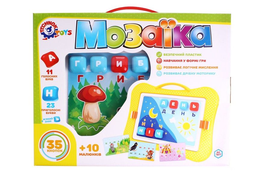 Іграшка "Мозаїка" Вивчення букв, ТехноК, 7877 7877 фото