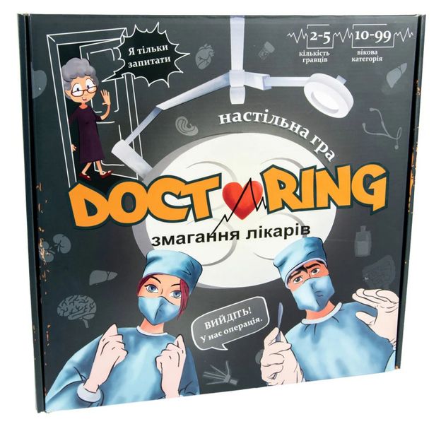 Настільна гра Doctoring - змагання лікарів, Strateg 30916 30916 фото