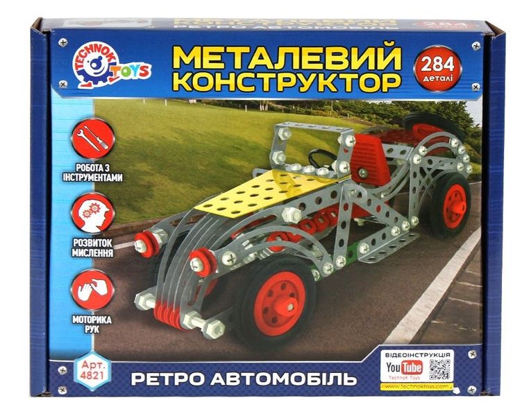 Конструктор металевий "Ретро автомобіль", ТехноК, 4821 4821 фото