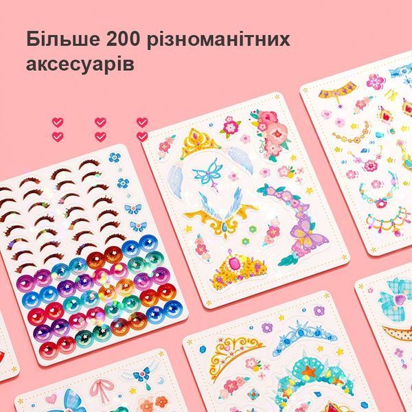 Набір стиліста 3 в 1 - Дивовижні принцеси, Mideer MD3378 MD3378 фото