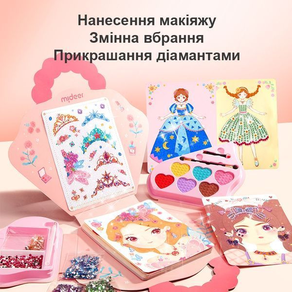 Набір стиліста 3 в 1 - Дивовижні принцеси, Mideer MD3378 MD3378 фото