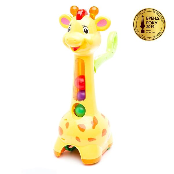 Іграшка-каталка "Чепурна жирафа", Kiddieland, 052365 052365 фото