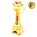 Іграшка-каталка "Чепурна жирафа", Kiddieland, 052365 052365 фото 1