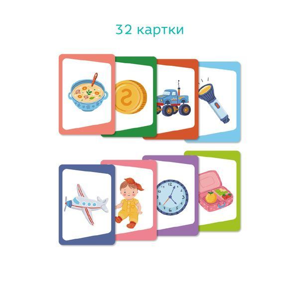 Карткова гра &laquo;Вікторина: Вгадай предмет!&raquo;, Dodo 301245 301245 фото
