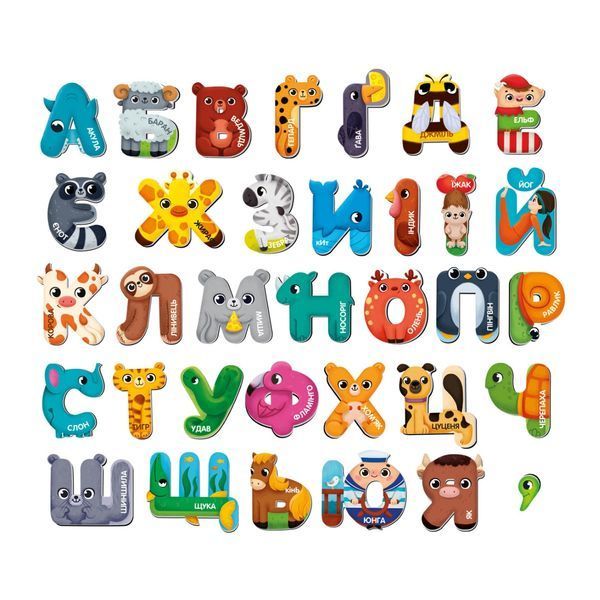 Магнітна розвиваюча гра Диво-букви Абетка, Vladi Toys VT5411-18 VT5411-18 фото