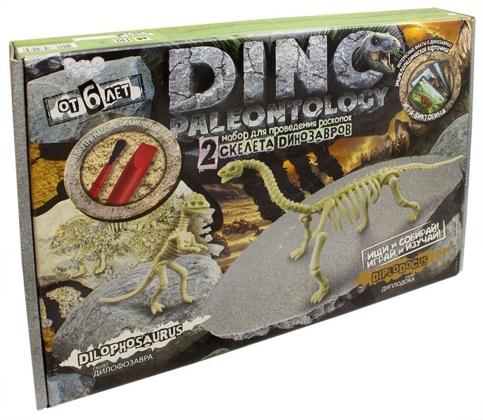 Набір для проведення розкопок "Dino Paleontology", Danko Toys, DP-01-05 DP-01-05 фото