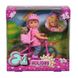 Ляльковий набір Simba Еві Холідей На велосипеді Evi Love 12 см з собачкою і аксесуарами, 5733273 5733273 фото 1
