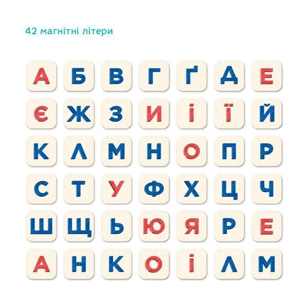 Розвивальна магнітна гра &laquo;Склади слово&raquo;, Dodo 200760 200760 фото