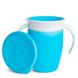 Чашка непроливна Munchkin Miracle® 360° з кришкою, 207 мл (блакитна) 51854 фото 1
