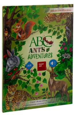 3D Англійська Жива абетка "ABC book" з доповненою реальністю, 781819 781819 фото