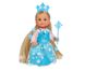 Лялька Еві принцеса з довгим волоссям , Simba, 5733363 5733363 фото 1