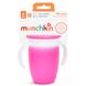 Чашка непроливна Munchkin Miracle® 360° з кришкою, 207 мл (рожева) 051855 фото 3