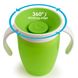 Чашка непроливна Munchkin Miracle® 360° з кришкою, 207 мл (зелена) 051856 фото 2