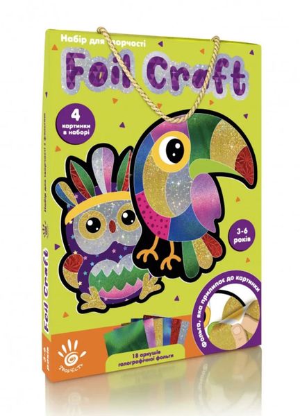 Набір для творчості з фольгою «Foil craft. Птахи», Vladi Toys VT4433-12 VT4433-12 фото