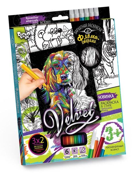 Набір креативної творчості "Бархатна розмальовка фломастерами Velvet", Danko Toys, VLV-01-02 VLV-01-02 фото