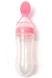 Пляшка силіконова для годування рожева, Lindo, A28 A28d фото 1