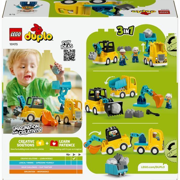 Конструктор DUPLO Town Будівельна техніка 3 в 1, LEGO 10475 10475 фото