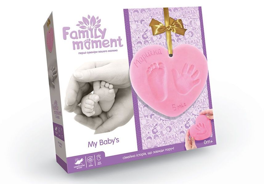 Набір для відбитка ручки та ніжки "Family Moment" рожевий, Danko Toys, FMM-01-02U FMM-01-02U фото