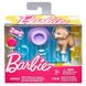 Barbie набір "Цуценя та акесуари", FJD56 / FHY70 FHY70 фото 1