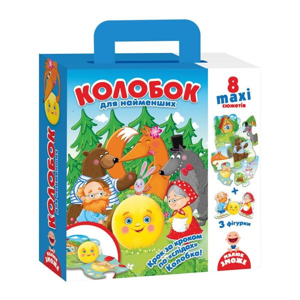 Подорож казкою “Колобок”, Vladi Toys, VT2909-09 VT2909-09 фото