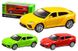 Модель Автопром "Lamborghini"жовтий (1:32) звуки та світло, 3201 3201 фото 1