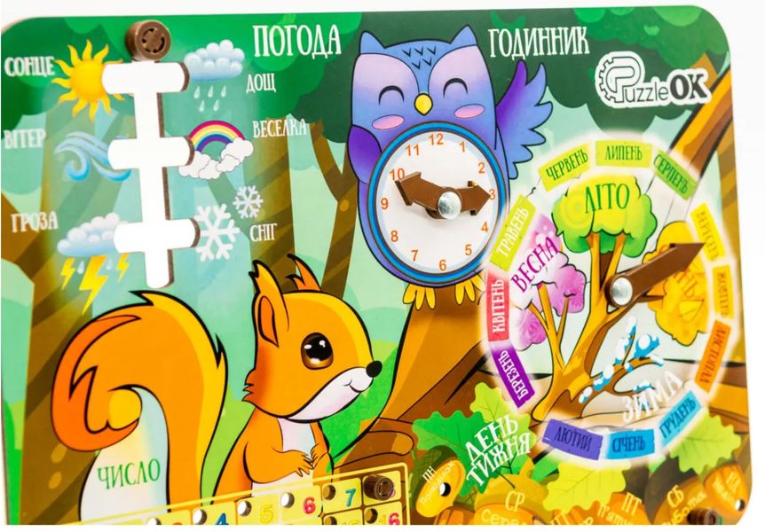 Пізнавальний дитячий календар погоди, PuzzleOk 14470 14470 фото