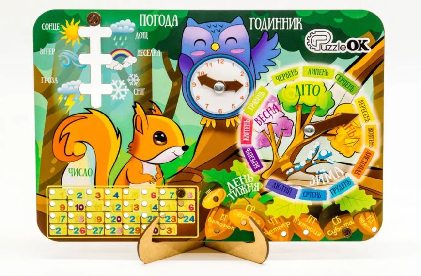 Пізнавальний дитячий календар погоди, PuzzleOk 14470 14470 фото