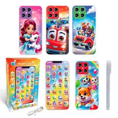 Розумний телефончик, WToys 84905 84905 фото