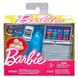 Barbie набір аксесуарів "Техніка", FJD56 / FHY68 FHY68 фото 1