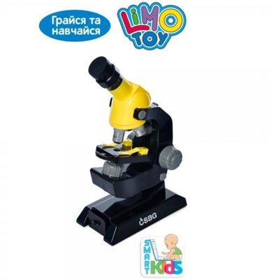 Ігровий набір "Мікроскоп", жовтий, LimoToy, SK0046 SK0046 фото