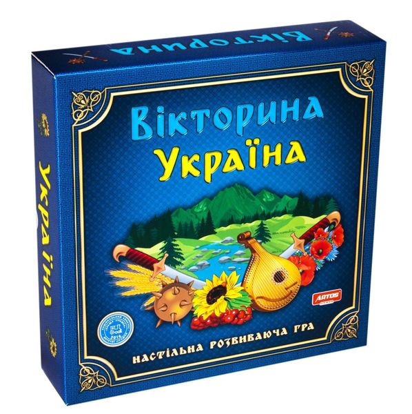 Настільна гра "Вікторина Україна", Artos Games, 620994 620994 фото