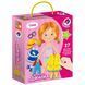 Магнітна гра-одягалка &ldquo;Соня&rdquo;, Vladi Toys, VT3702-07 VT3702-07 фото 1