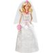 Лялька Barbie Барбі Королівська наречена, Х9444 Х9444 фото 1