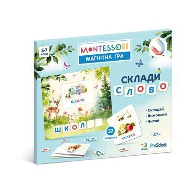 Розвивальна магнітна гра &laquo;Склади слово&raquo;, Dodo 200316 200316 фото