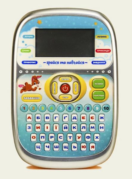 Дитячий розвивальний планшет "Абетка", Країна іграшок, PL-719-51 PL-719-51 фото
