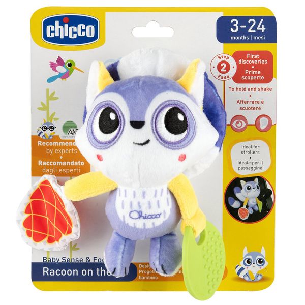 Брязкальце на коляску "Єнот", Chicco 11563.00 11563.00 фото