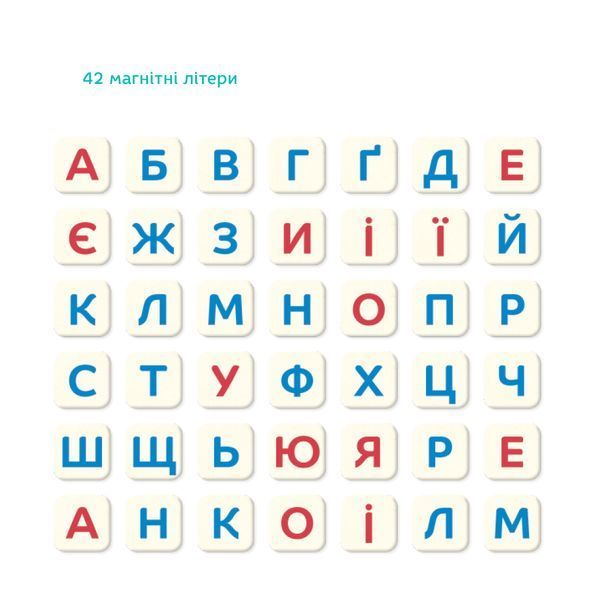 Розвивальна магнітна гра &laquo;Склади слово&raquo;, Dodo 200316 200316 фото