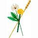 Конструктор Botanicals Польові квіти, LEGO 30701 30701 фото 2