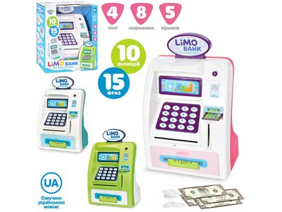 Дитячий банкомат Limo банк, скарбничка, біло-рожевий, Limo Toy, M4550IUA M 4550-1 I UA фото