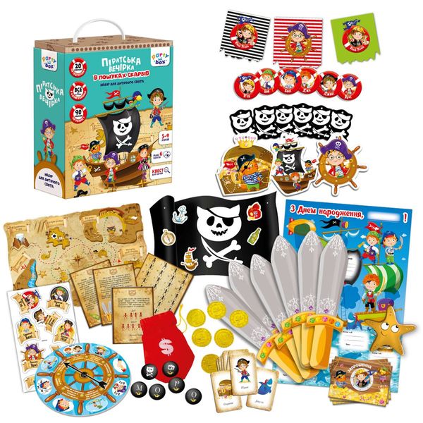 Набір для дитячого свята "Піратська вечірка", Vladi Toys, VT6010-03 VT6010-03 фото