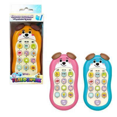 Телефончик "Собачка", WToys 61618 61618 фото