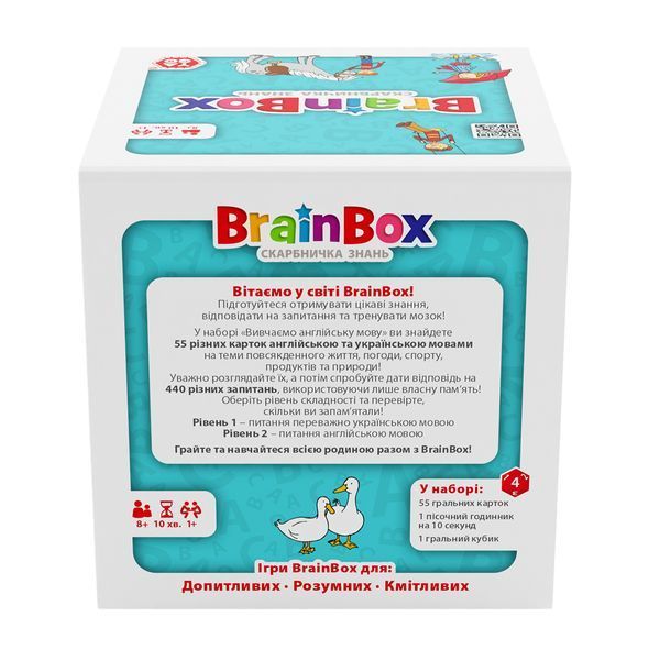 Пізнавальна гра - BrainBox Вивчаємо англійську мову, BZZBRLLE01UA BZZBRLLE01UA фото