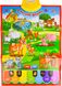 Інтерактивний плакат "Подорож на ферму", Країна іграшок, PL-719-25 PL-719-25 фото 1