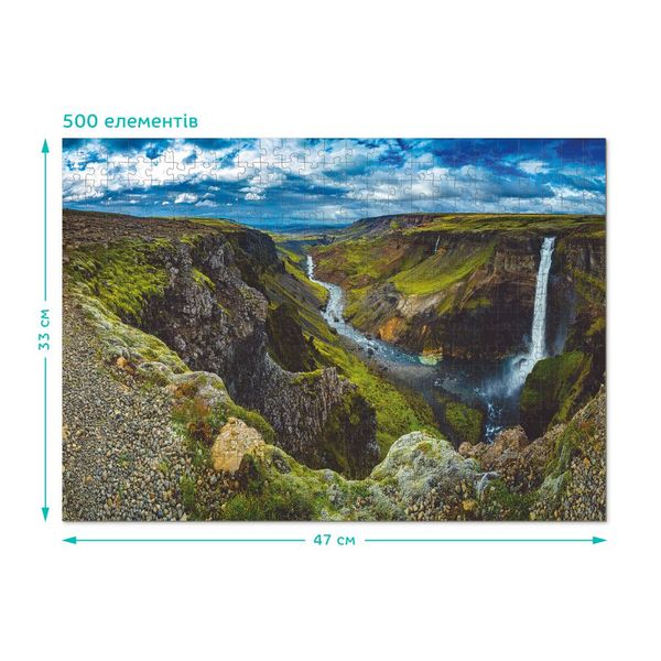 Пазл Водоспад Хайфос Південна Ісландія, 500 ел., Dodo 300539 300539 фото