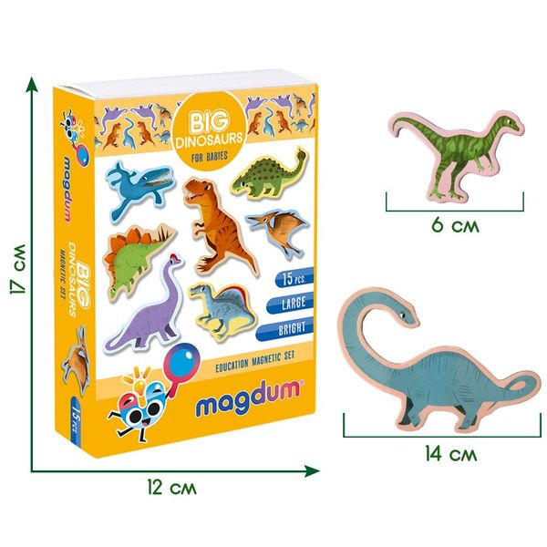 Набір магнітів "Великі динозаври", Magdum ML4031-06 ML4031-06 фото