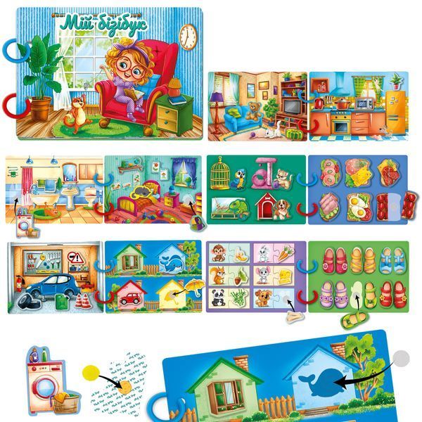 Гра розвиваюча з липучками. "Бізі бук. Мій дім", Vladi Toys VT1310-08 VT1310-08 фото